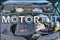 ДВИГАТЕЛЬ VW PASSAT B5 AUDI A4 A6 1.8 20V TANIO