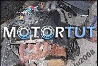 ДВИГАТЕЛЬ VW PASSAT B5 AUDI A4 A6 1.8 5V