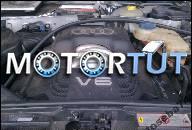 ДВИГАТЕЛЬ VW PASSAT B5 AUDI A4 A6 2.8 V6 I INNE