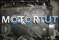 ДВИГАТЕЛЬ VW PASSAT B5 AUDI A6 1.9TDI 2002R.