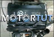 ДВИГАТЕЛЬ VW PASSAT B5 B-5 1, 8 20V