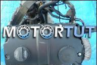 ДВИГАТЕЛЬ VW PASSAT GOLF 1.9 TDI 115KM AJM GWARANCJA