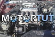 ДВИГАТЕЛЬ VW PASSAT GOLF 2.0 16V DOHC