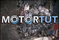 ДВИГАТЕЛЬ VW PASSAT GOLF III 1.9 TDI AHU 90KM 1418