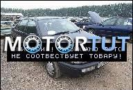 ДВИГАТЕЛЬ VW PASSAT GOLF III 1.9TD 1.9 TD WYPRZEDAZ