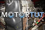 ДВИГАТЕЛЬ VW PASSAT GOLF III 2.0 8V 2E