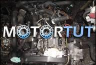 ДВИГАТЕЛЬ VW PASSAT GOLF SHARAN 1, 9 TDI