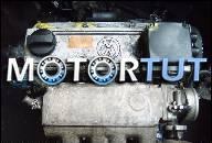 ДВИГАТЕЛЬ VW PASSAT T 4 - 2.0I 115 KM