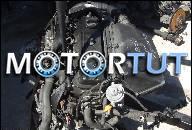 ДВИГАТЕЛЬ VW POLO GOLF 1.9 SDI AKU KOMPLETNY-WYSYLKA