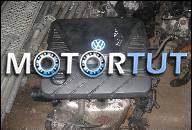 ДВИГАТЕЛЬ VW POLO, LUPO 1.0MPI