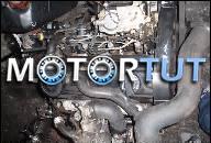 ДВИГАТЕЛЬ VW T4 PASSAT GOLF 1, 9 TD