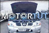 ДВИГАТЕЛЬ YD25 NISSAN NAVARA D22 2.5 DI 4X4 2003