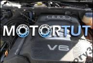 ДВИГАТЕЛЬ Z CALYM OSPRZETEM AUDI A6 C5 2, 4 V6