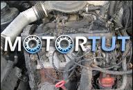 ДВИГАТЕЛЬ Z OSPRZETEM - VW GOLF III 95R. 1.8