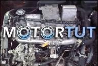 ДВИГАТЕЛЬ Z OSPRZETEM, В СБОРЕ TOYOTA 2.0D COROLLA