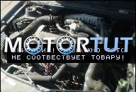 ДВИГАТЕЛЬ Z WYMIANA 1, 9 1.9 TDI VW GOLF 3 PASSAT B4