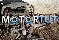 ДВИГАТЕЛЬ ZE КОРОБКА ПЕРЕДАЧ 1, 6 D VW GOLF, JETTA TANIO!!!