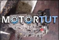 FIAT 500 ДВИГАТЕЛЬ 1.2 БЕНЗИН 69 KM 2007R.