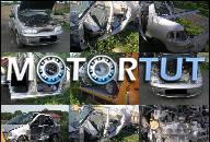 FIAT ALBEA PALIO ДВИГАТЕЛЬ 1.2 16V ЗАПЧАСТИ ROZNE INNE