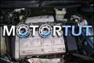 FIAT BRAVO BRAVA MAREA 97R. 1.8 1, 8 16V ДВИГАТЕЛЬ