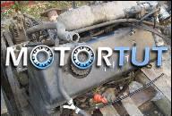 FIAT DUCATO 2.5TDI ДВИГАТЕЛЬ TURBINA SPRZEGLO