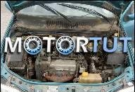 FIAT PALIO 1, 2 75KM 8V 130 ТЫС KM ДВИГАТЕЛЬ