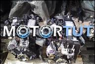 FIAT PUNTO 2 PANDA SEICENTO PALIO 1.2 8V I 16V