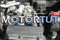 FIAT PUNTO TEMPRA LANCIA DEDRA 1, 6 1.6 8V ДВИГАТЕЛЬ