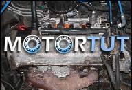 FIAT SIENA PALIO 1.2 8V 00 ДВИГАТЕЛЬ КОРОБКА ПЕРЕДАЧ INNE