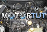 FIAT SIENA PALIO 1.4 8V ДВИГАТЕЛЬ WROCLAW IGLA!