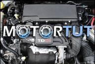 FORD FIESTA MK6 FUSION MAZDA II 1.4 TDCI ДВИГАТЕЛЬ