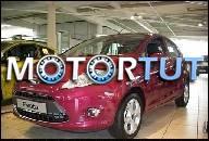 FORD FIESTA MK7 1.4TDCI TDCI DIESEL ДВИГАТЕЛЬ IDEALNY