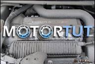 FORD FOCUS ST ДВИГАТЕЛЬ 2, 5 TURBO