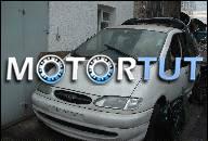FORD GALAXY 2.3 16V 95-99R ДВИГАТЕЛЬ