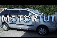 FORD GALAXY 98R ДВИГАТЕЛЬ 2.3 16V MOZLIWOSC ODPALE