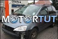 FORD GALAXY MK2 2001R. ДВИГАТЕЛЬ 2.3 16V GWARANCJA