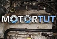 FORD GALAXY SCORPIO ДВИГАТЕЛЬ 2.3 16V IGLA 99ROK DOHC