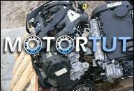 FORD KUGA MONDEO FOCUS 2.0 TDCI ДВИГАТЕЛЬ В СБОРЕ