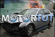 FORD MONDEO MK3 05R ДВИГАТЕЛЬ 2.0 TDCI 130 KONI IGLA