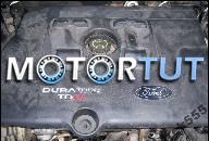 FORD MONDEO MK3 2004R 2.0 TDCI(130PS) ДВИГАТЕЛЬ