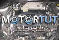 FORD MONDEO MK3 2.0 TDCI 115KM ДВИГАТЕЛЬ