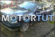 FORD SCORPIO II 2.0 ДВИГАТЕЛЬ КОРОБКА ПЕРЕДАЧ DRZWI LAMPY