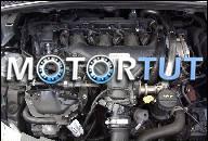 FORD S-MAX, GALAXY, MONDEO 2.0 TDCI '07 - ДВИГАТЕЛЬ