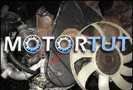 FORD TRANSIT 2.5D - ДВИГАТЕЛЬ В СБОРЕ