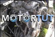 FORD TRANSIT ДВИГАТЕЛЬ 2.5D 98R 99R