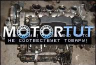 FRANCE AUTO ДВИГАТЕЛЬ CITROEN C4 1.6 HDI