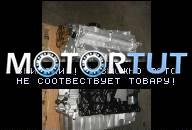 GOLF BORA AUDI A3 TT 1, 8T ДВИГАТЕЛЬ AUM AUQ ARY APP ARX