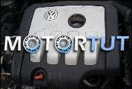 GOLF V ДВИГАТЕЛЬ TOURAN AUDI A3 2.0TDI 16V BKD SEAT