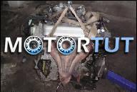 HONDA ACCORD 2.0 16V 96-98.ДВИГАТЕЛЬ PB