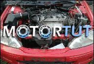 HONDA ACCORD 2.0 V-TEC ДВИГАТЕЛЬ В СБОРЕ